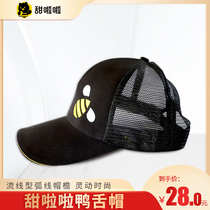Sweet Lala summer work cap logo printing light breathable baseball cap for men and women