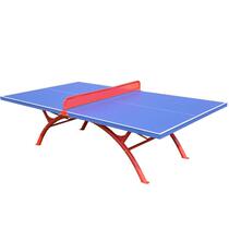 New national standard table tennis table outdoor rainproof and sunproof outdoor standard size household folding indoor small manufacturer