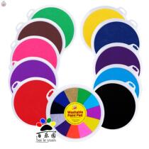 Yellow tools Solid color printing hand printing pigment Baby big child hand-painted boy fashion palm print printing mud box color coating personality