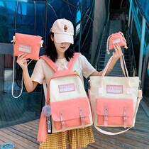 Student party school bag Girl heart large capacity lightweight casual shoulder bag fashion second grade school student princess