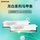 Jingyue 8G16G memory vest strip совместимая с настольными играми полоса памяти DDR4 универсальная 2666 3200 3600 МГц mini 2