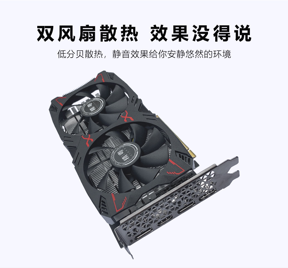 Видеокарта 店铺回头客过千 三年老店精粤gtx1060 3g显卡游戏独显超1650 1066 1050ti 750ti 960 950 891308662