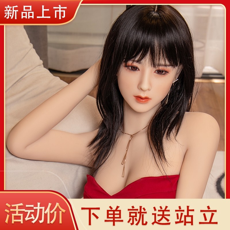 Real Doll Spice man with uber-rooted live-action full skeleton Silicone Eva's last name can be inserted into a smart robot sexual partner-Taobao