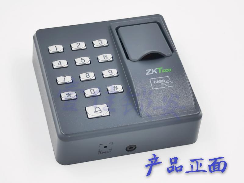 Zkteco mid-control wisdom X6 fingerprint access control system password swipe All magnetic lock glass door lock