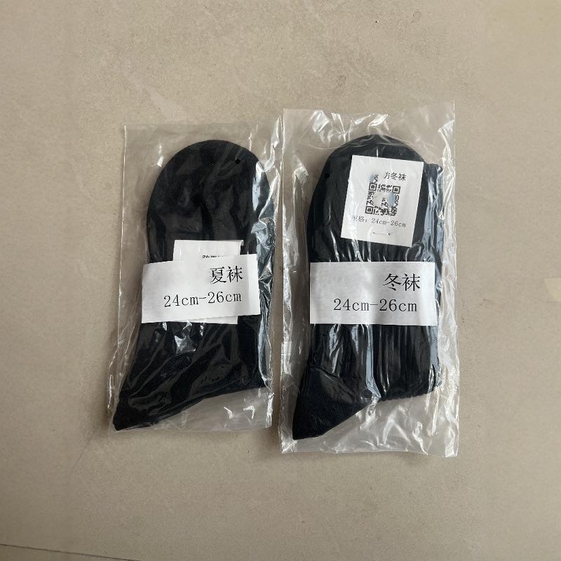 Fidelity Flame Eliminator Summer Socks Winter Socks Mid-Tube Breathable Moisture-Wicking Antibacterial Deodorant Wear-Resistant Custom Socks Summer Fidelity Flame Eliminator Summer Socks Winter Socks Mid-Tube Breathable Moisture-Wicking Antibacterial Deodorant Wear-Resistant Custom Socks Summer