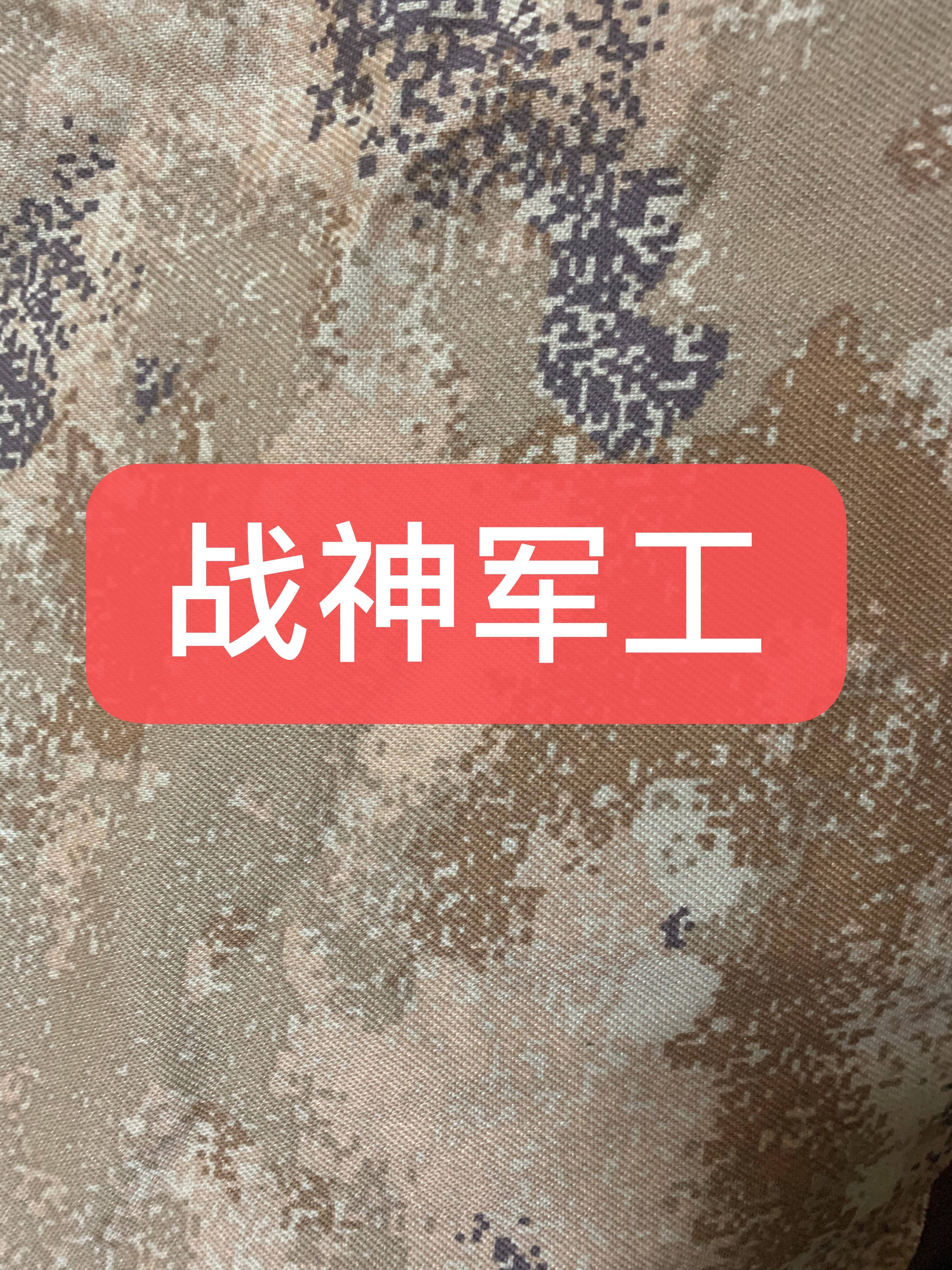 How much does 1 yuan universal shoot need to take and how much postage