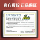 Япония Joype Joype Pet Очистка и чистка полости кошачьего шарфа, дезодорирование и лишение для предотвращения стоматологических камней