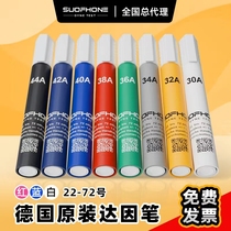 Dyne pen German Suofhone tension oil stain test pen Dyne value test pen corona test pen 38