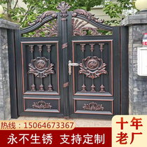Aluminum art door villa double door courtyard outdoor double door aluminum alloy door Chinese simple door double door