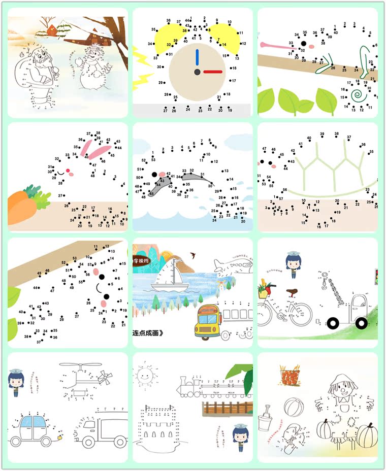 幼儿园儿童早教运笔连线训练电子版-樱花网络资源网 幼儿园儿童早教运笔连线训练电子版