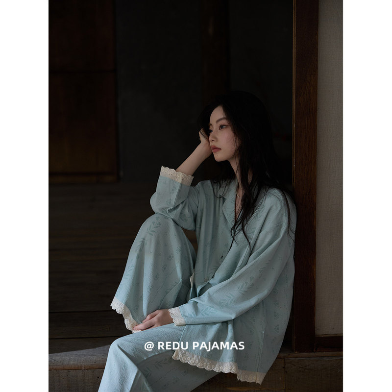 Hot Desire Self-Contained Padded Pajamas for Women, Spring and Autumn, Blue Pure Cotton, Lazy Style, Lace Trim, Can Be Worn Outside, New Set