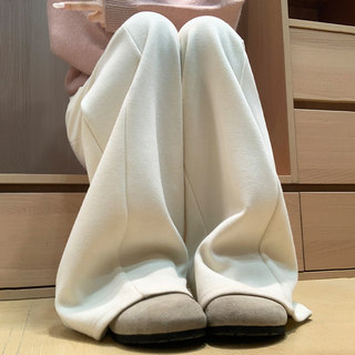 Off-White Drapey Wide-Leg Pants for Women, Spring and Autumn 2025 New Style, Petite High-Waisted Straight-Leg Drapey Casual Glutinous Rice Pants