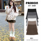 Maillard woolen skirt women's autumn and winter pleated skirt