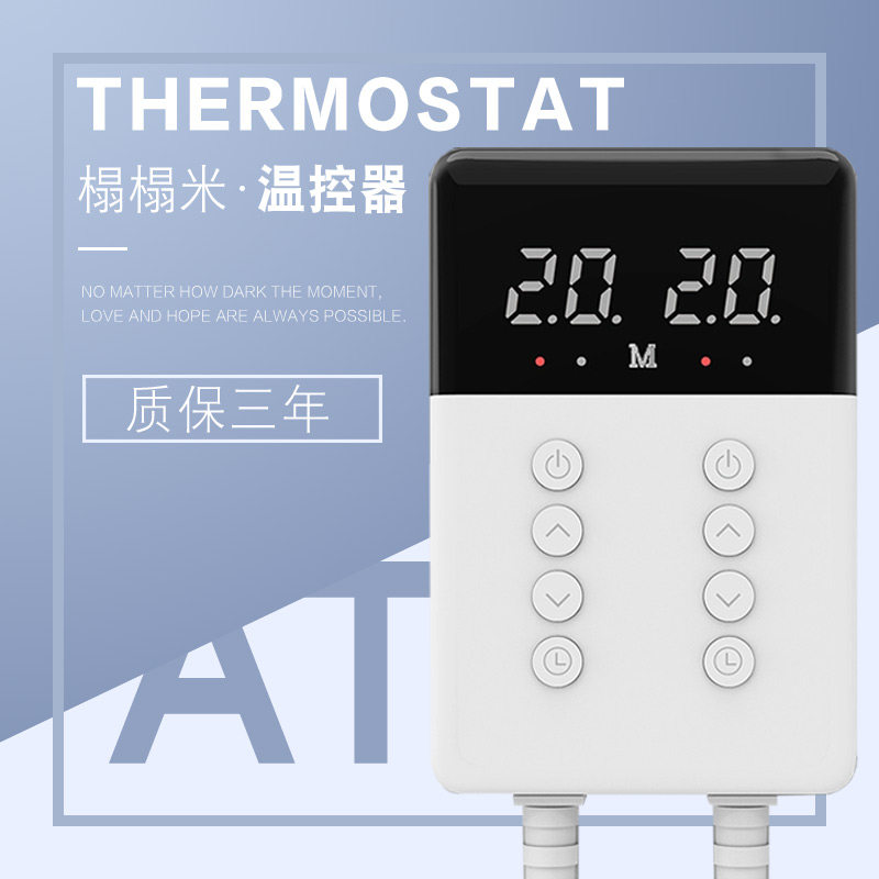 Heating plate Tatami thermostat Electric ondol switch Electric Ondol controller WiFi timing single control double cut mute