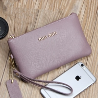 Священный фиолетовый