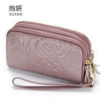 Священный фиолетовый