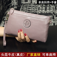 Священный фиолетовый