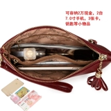 Сумка через плечо, небольшая сумка, модный мобильный телефон для матери, маленькая сумка клатч, ремешок для сумки, сумка на одно плечо, из натуральной кожи, коллекция 2023