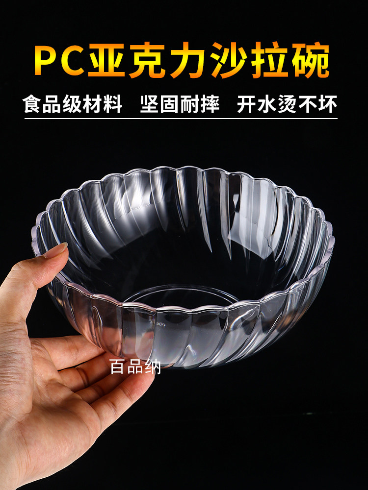 O1CN01MZwJHC26YkBeNlRJg_!!0-item_pic.jpg