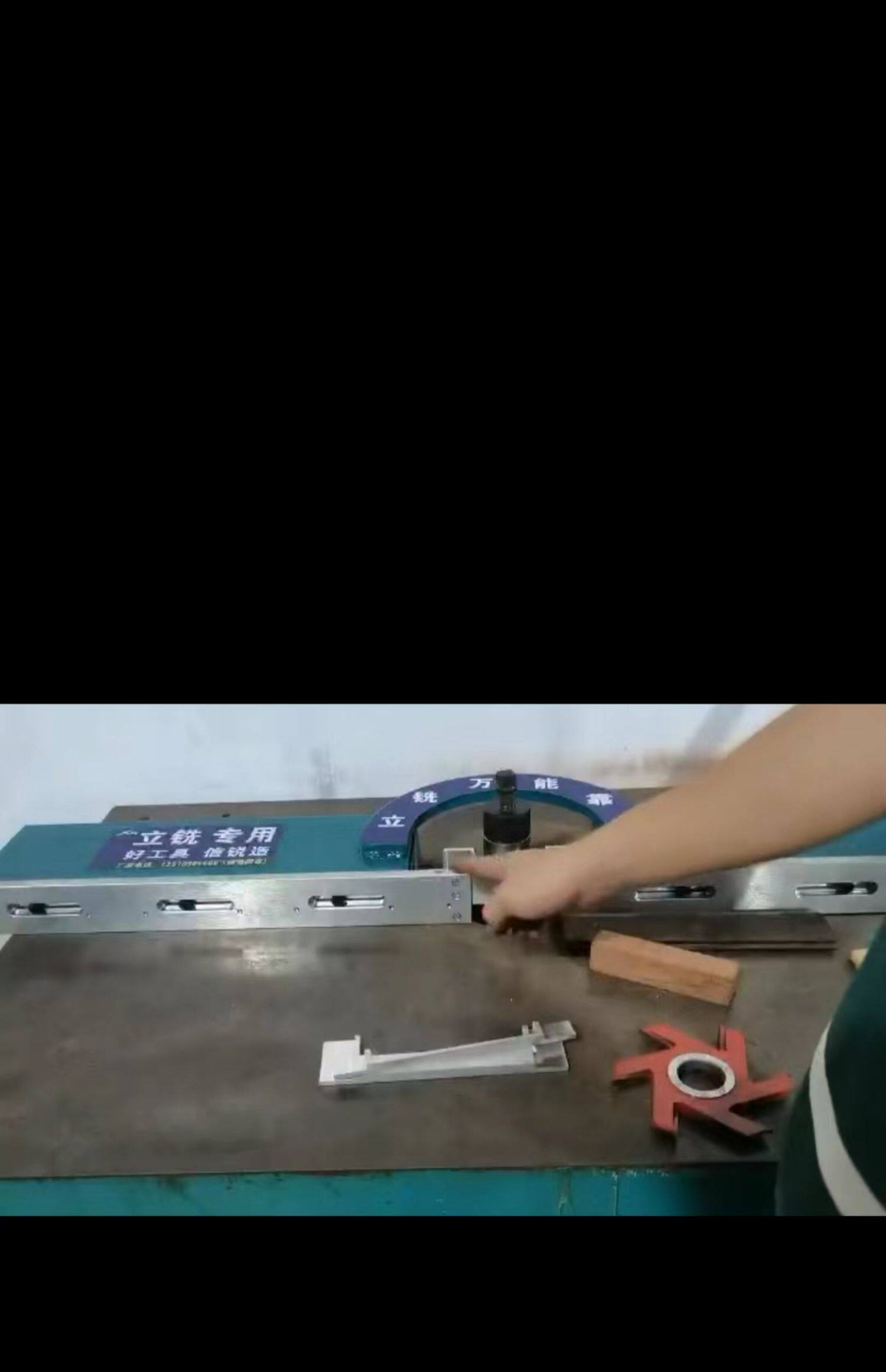 Woodworking vertical milling accessories backing by multi-functional board milling line baffle plate anti-deformation high-precision board jigsaw special