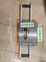Red Wood Vertical Milling Machinery Woodworking Accessories Retrofit Slide Rail Push Table Rail Skateboard Special Out Mortice High Precision Rail Fast