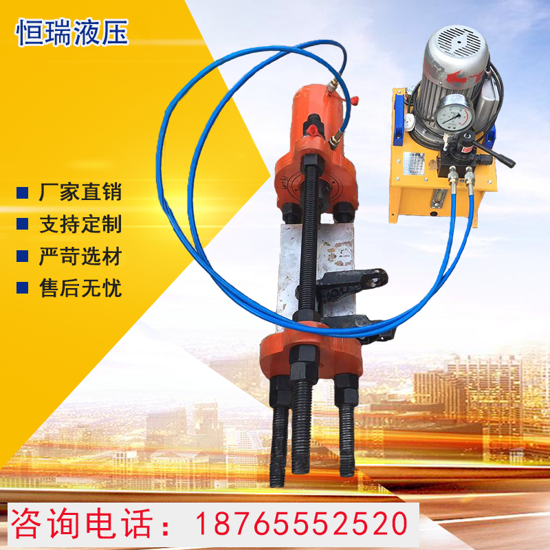 Chain press pin machine Electric hydraulic chain press Excavator Disassembler Pressure sleeve Pressure chain All Track disassembler