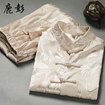 Tang suit male long sleeve spring summer thin 5060 year old suit middle-aged and elderly silk father father father