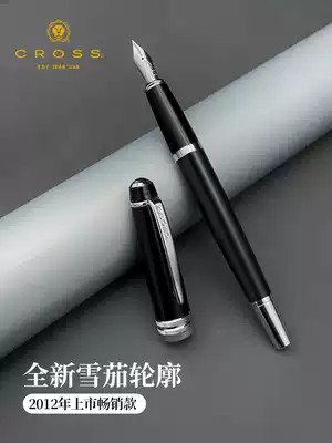 CROSS Gaoshi pen official flagship store Baili series men's and women's friends retro high-end custom lettering birthday gift writing practice business office student gift box ink