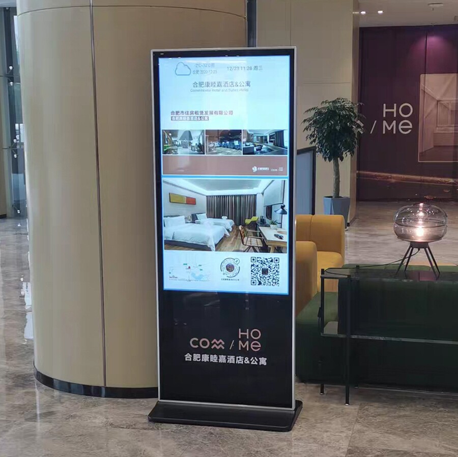 哪种尺寸的立式斜面触摸屏广告机最适合您的应用场景？