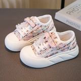 [Hongyek] Обувь для обуви для девочек холст