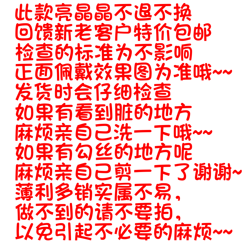 纯色亮光面日韩版学院风格女生蝴蝶结领结，职场新宠儿的秘密武器！
