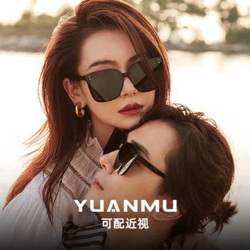 Polarized Sunglasses for Women, Gm Sunglasses for Men, Can Be Fitted with Prescription Lenses, Suitable for Large Faces, Uv Protection, Sun Protection, Driving Glasses