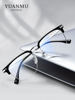 Ultra-Light Pure Titanium Half-Rim Glasses for Men, Suitable for Prescription Lenses, Stylish Anti-Blue Light Large Frame Eyeglasses for Women
