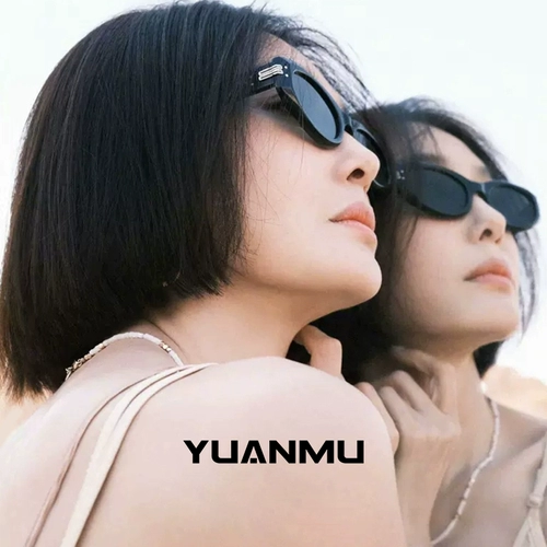 Цветы и мальчики 2024 Новая модель Цин