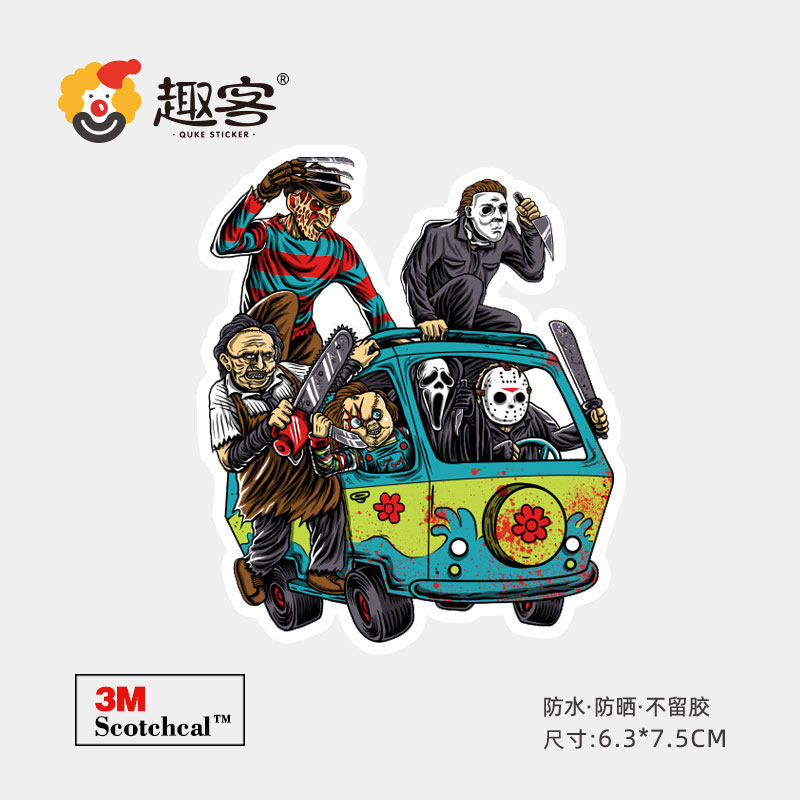 Screw up the cartoon stickers Suitcase Stickers Waterproof laptop Skateboard Guitar Suitcase Stick fridge 3M sticker-Taobao