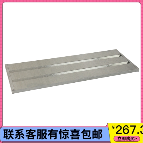Sisbel galvanized steel laminate WAL03045 suitable for 30 45Gal flammable combustible safety cabinet piece