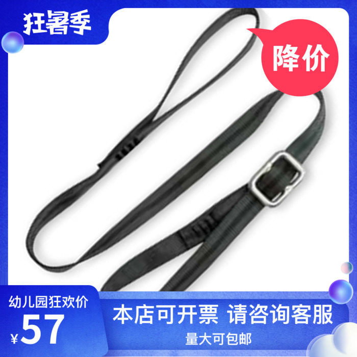 Deir Tower 509000 rise down-to-earth with anti-fall rise foot pedal with hand control descending