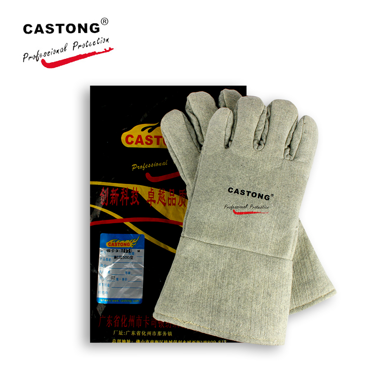 CASTONG Caserton ABG-5T-45 high temperature resistant gloves 500 degrees strengthen baker for industrial burn-proof five fingers-Taobao