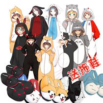 New black and white bear little devil hamster kitty teacher cartoon cute pyjamas winter thickened male and female conjoined cartoon