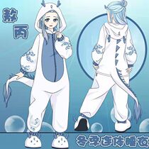 Cartoon Lovers Sleepwear Autumn Winter Cute Plush Warm Conjoined Home Conserved Students Secondary Meta-COS Performance Suit