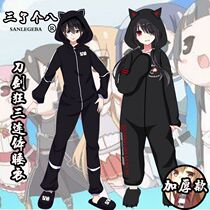 New Knife Sword God Domain Ramen 3 Pyjamas Winter Conjoined Flannel secondary Wonderland Surrounding Cartoon Home Clothing Tide