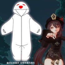 Rabbit Rabbit Count Conjoined Sleeping Clothes Original God Perimeter Amber Cartoon COS Walnuts Ghost Long Sleeve Home Conserved Autumn Winter Clothing