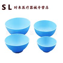 Dental Rubber Bowl silicone bowl plaster bowl plastic mixing knife blue mixing bowl Bowl printing film mixing bowl