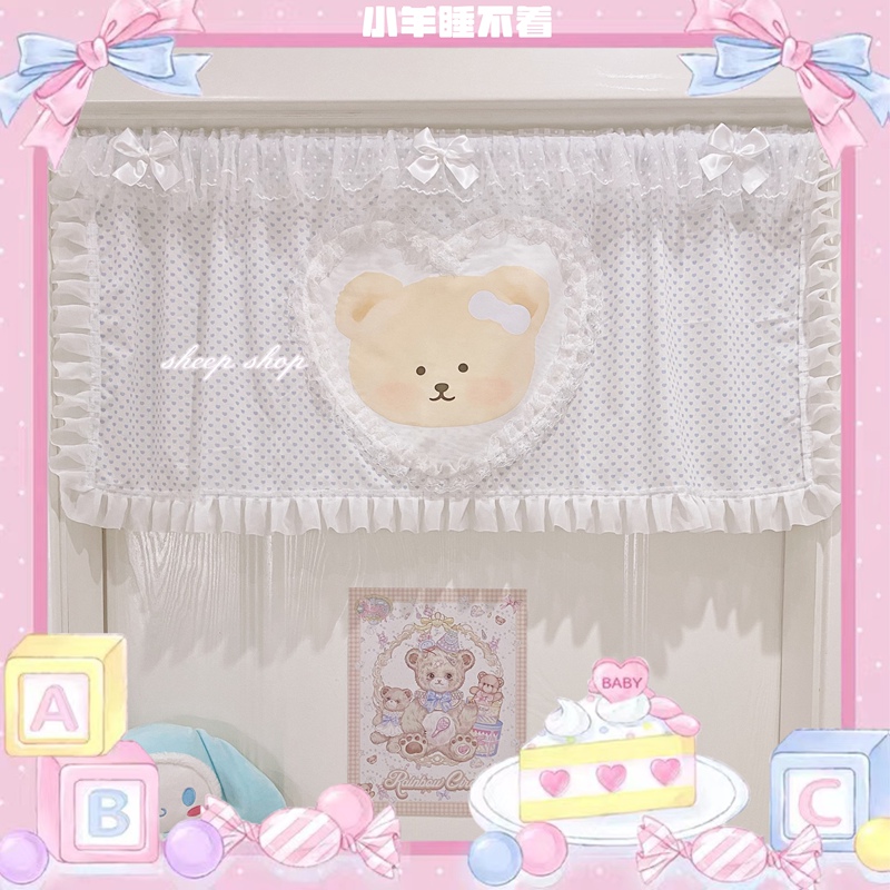 New Product [Little Bear Milk Cake] Little Sheep Can'T Sleep Original Single-Layer Blue Heart Door Curtain Cabinet Curtain Decorative Curtain Short Curtain