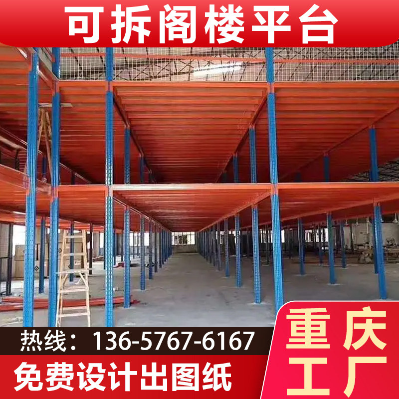 揭秘小红书接单平台：网红经济背后的秘密花园