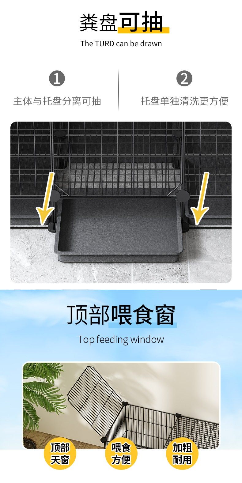 Клетка для животных 养小芦丁鸡鸡笼家用室外铁丝网格网鹌鹑苗柯科尔鸭围栏特大号笼子 Catcher