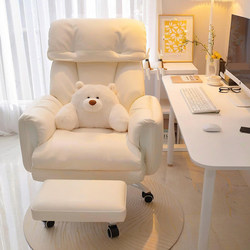 Computer Chair Plaid Sedentary For Home Office Chair Anchor Reclining Liftable Chair Ergonomic Chair Casual E-sports Chair