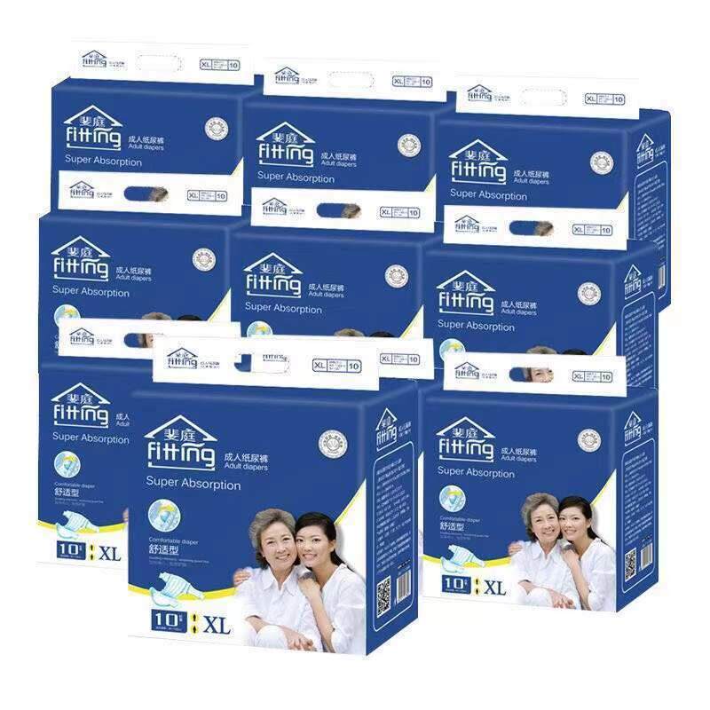 Fiji Adult Paper Diaper XL Number 30 Pieces Wholesale Retail Seniors XL No Wet Wholesale Price
