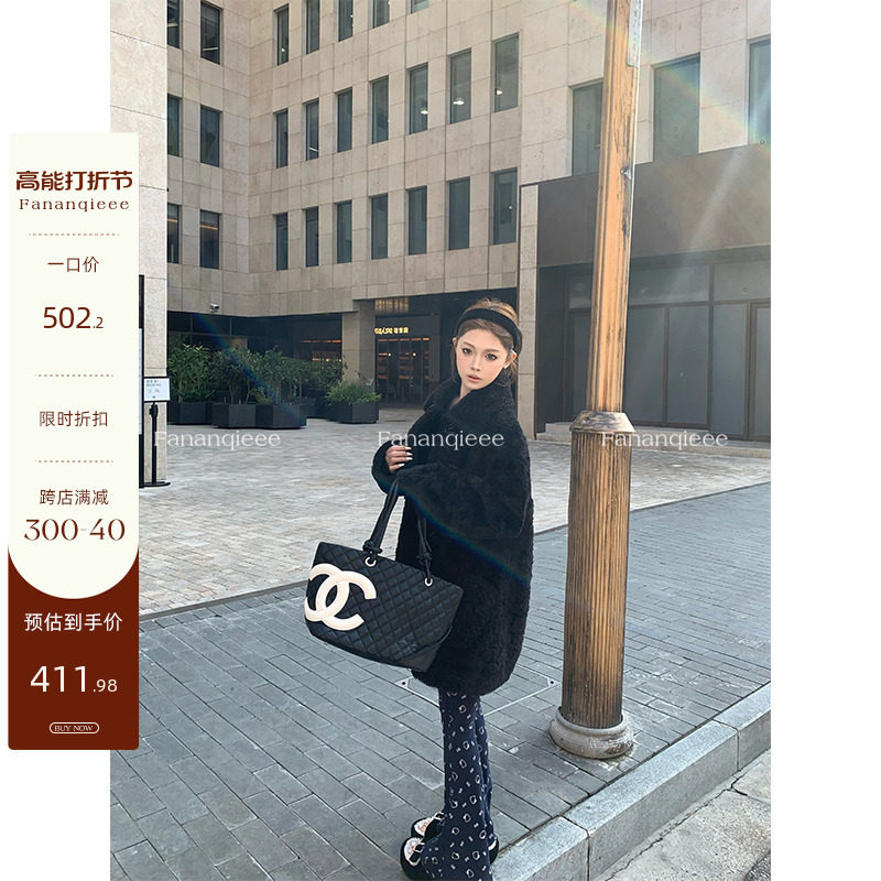 Tomato-Man Rich Family Home Woman Turned-Collar Horn Button Imitation Teddy Lamb Fur Coat Imitation Leather Turf fur one-piece blouse-Taobao