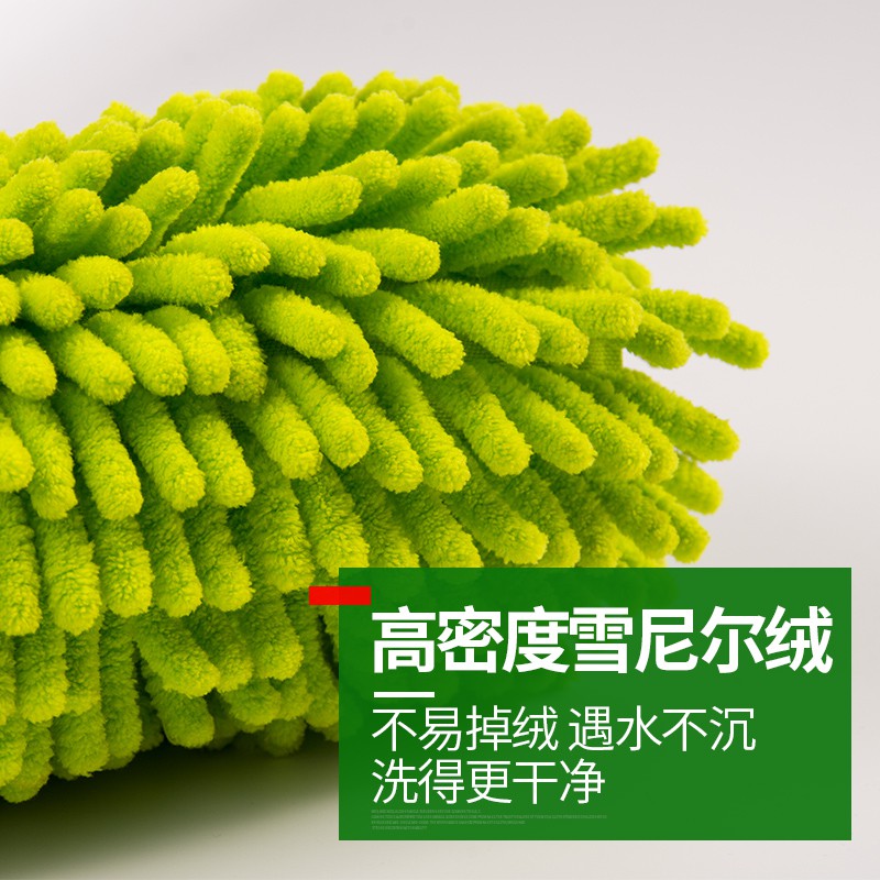 Car wash mop Telescopic long rod non-cotton car wash tool does not hurt the car soft hair car brush car cleaning